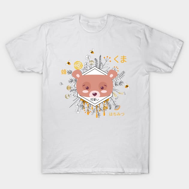 Kawaii Bear Kuma with Flowers and Bees, Adorable with Kanji T-Shirt by nathalieaynie